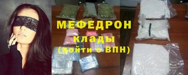 сатива Новокубанск