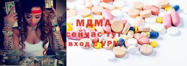 сатива Новокубанск