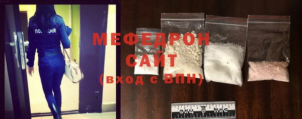 сатива Новокубанск
