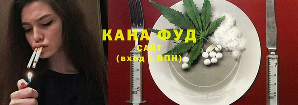 кокаин перу Новодвинск
