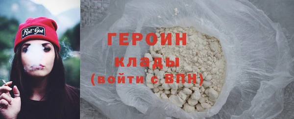 кокаин перу Новодвинск