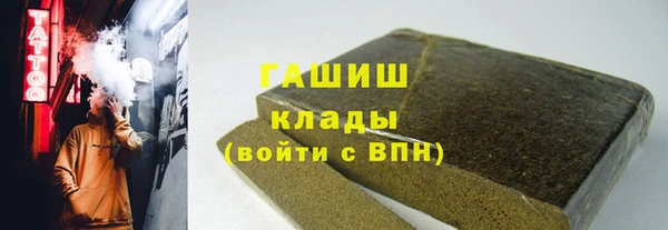 кокаин перу Новодвинск