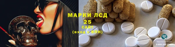 кокаин перу Новодвинск