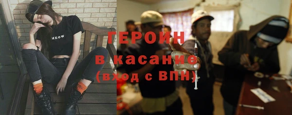 прущий лед Новый Уренгой