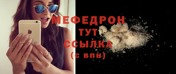 кокаин перу Новодвинск