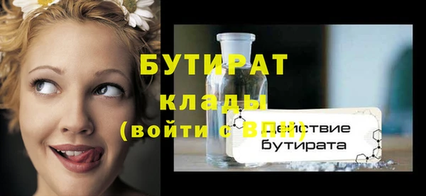 кокаин перу Новодвинск