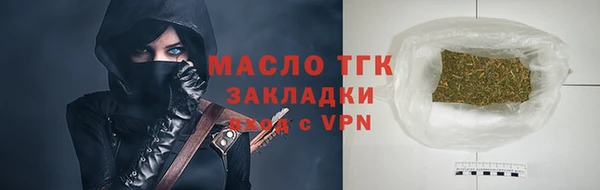 кокаин перу Новодвинск