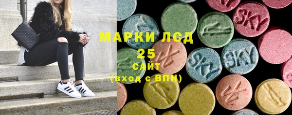 mix Орехово-Зуево