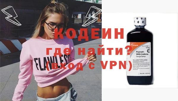 сатива Новокубанск